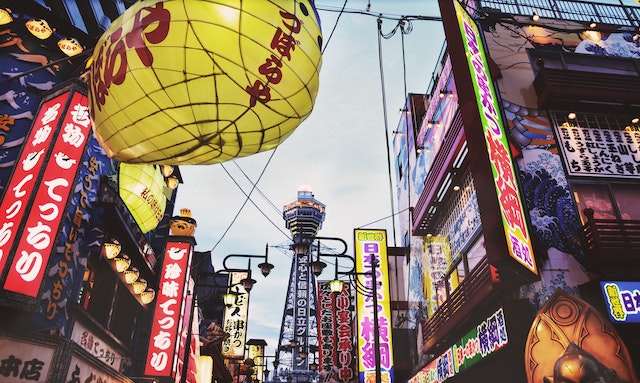 石嘴山日本留学生活的乐趣与探险：旅行与文化体验